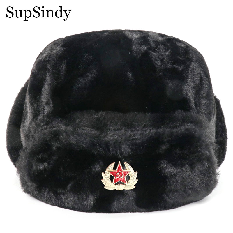 Winter Trapper Hat - SupSindy Distintivo Soviético Ushanka Chapéus Bomber