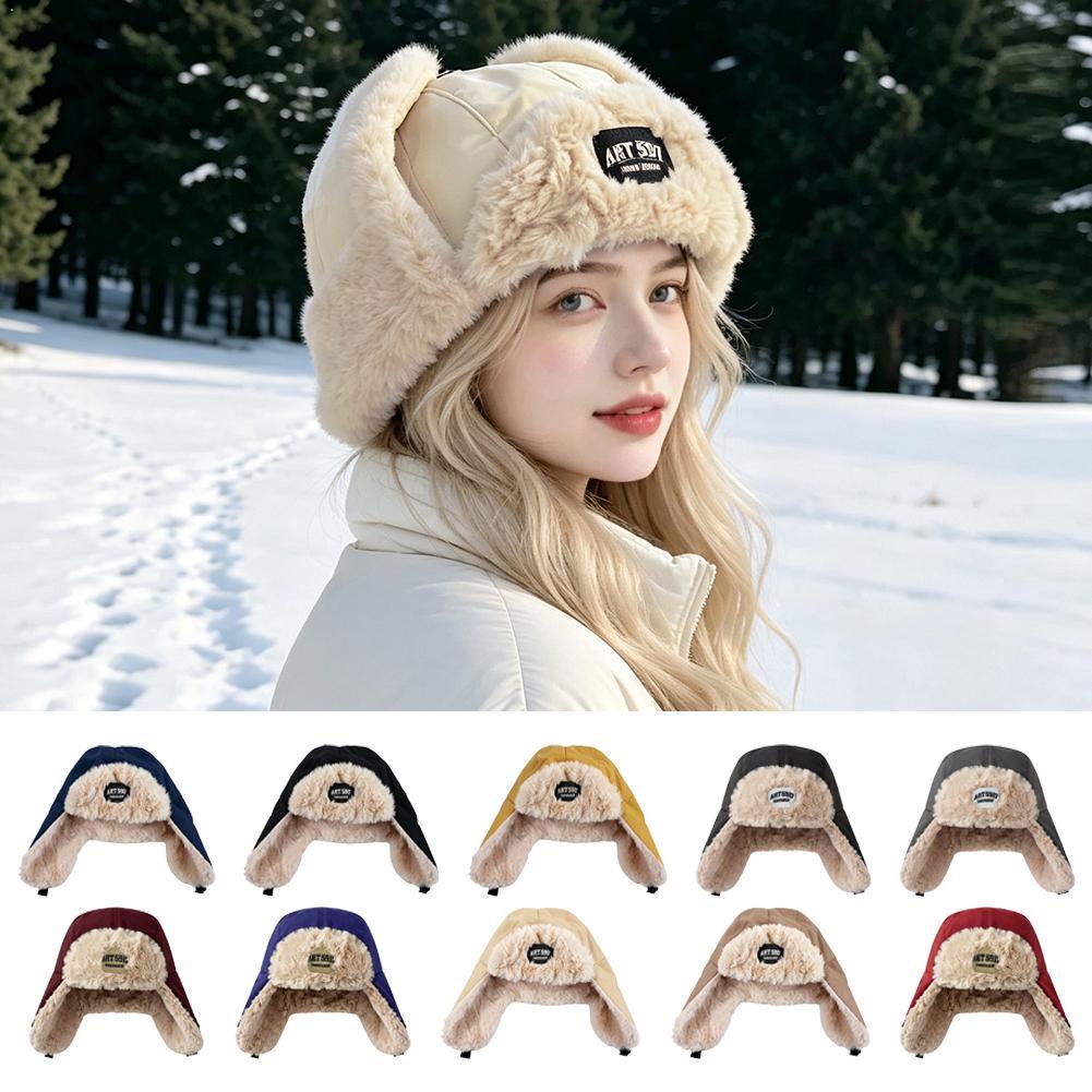 Chapéu de Inverno com Forro de - Winter Trapper Hat avaliação e preço
