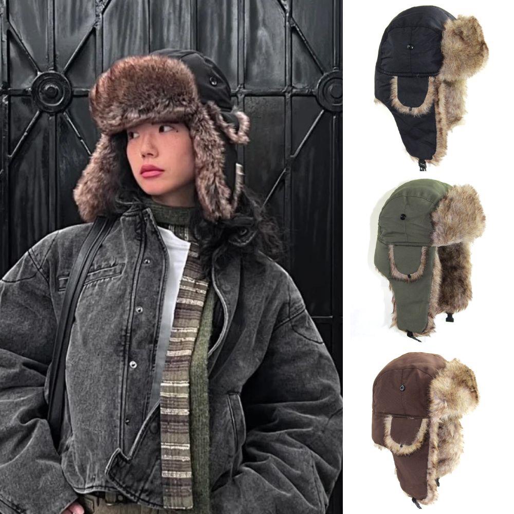 1pc inverno trapper aviador so - Winter Trapper Hat avaliação e preço