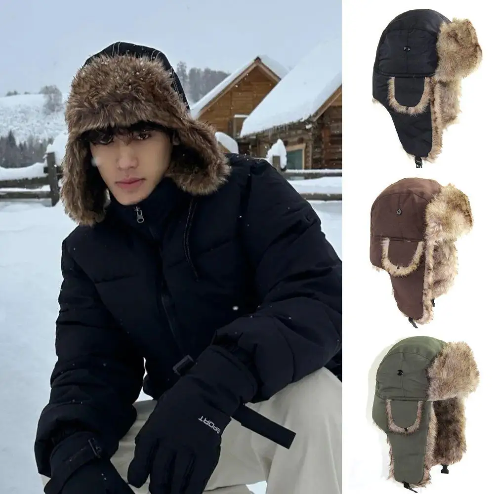 1pc inverno trapper aviador so - Winter Trapper Hat avaliação e preço