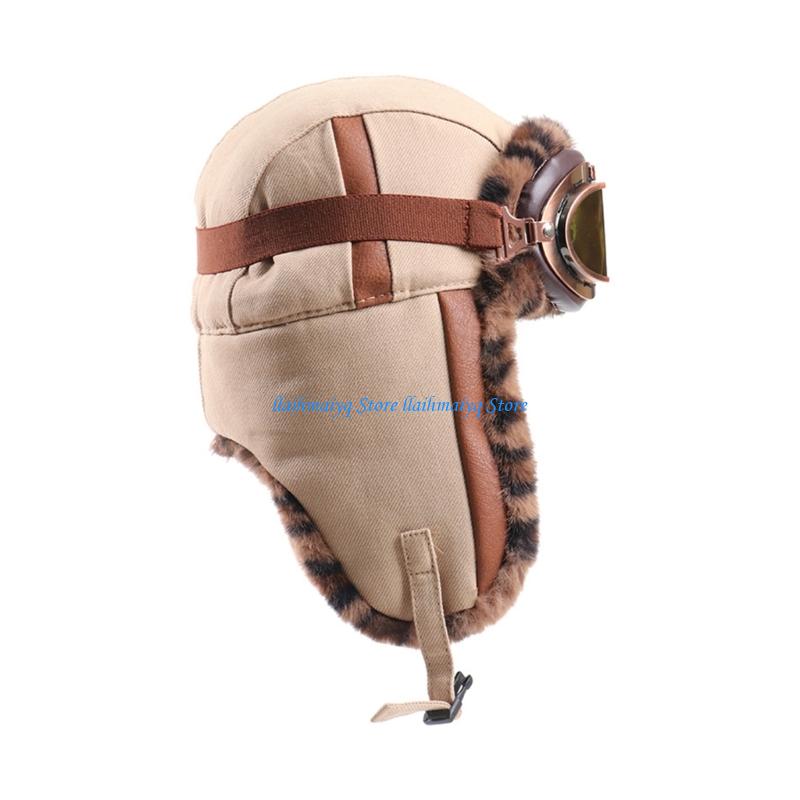573B Chapéu piloto trapper à p - Winter Trapper Hat avaliação e preço