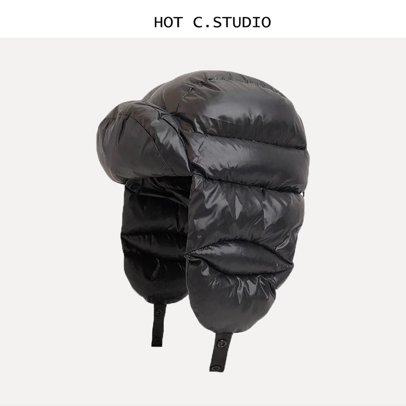 Chapéu Ushanka de Inverno Quen - Trapper Hat Ear Flap avaliação e preço