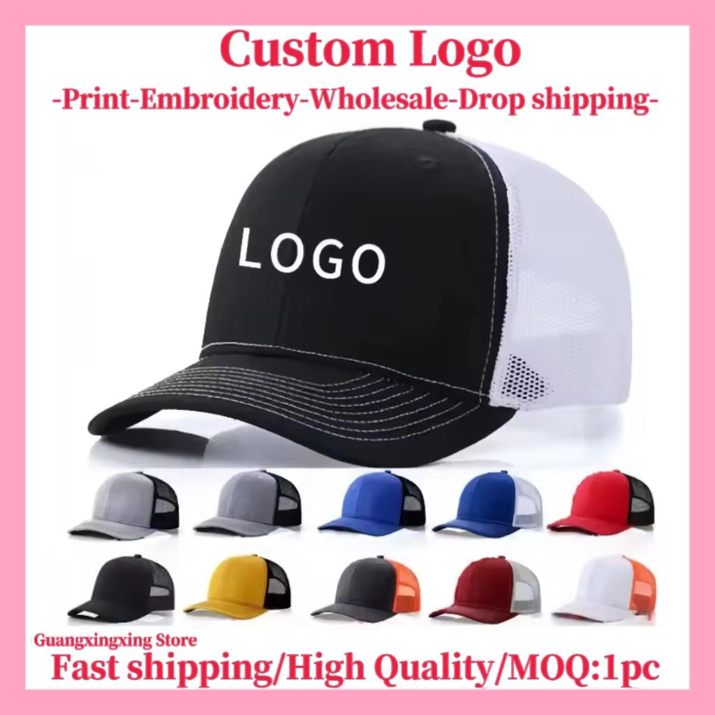 Chapéu com logotipo bordado pe - Trucker Cap Mesh avaliação e preço