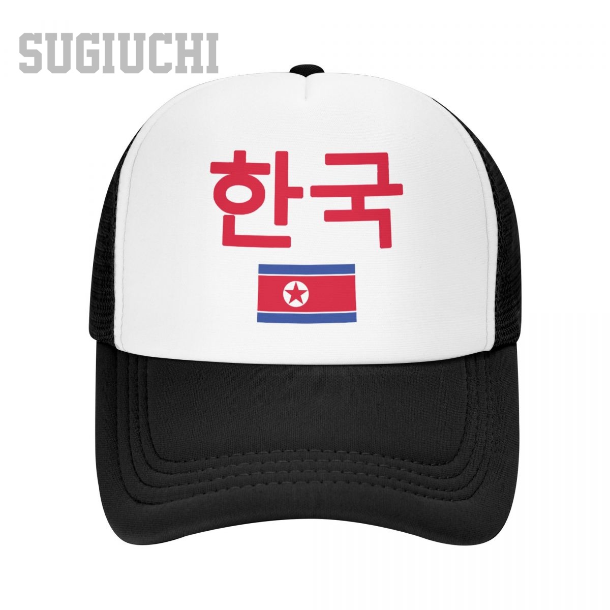 Boné de malha unissex com band - Trucker Cap Mesh avaliação e preço